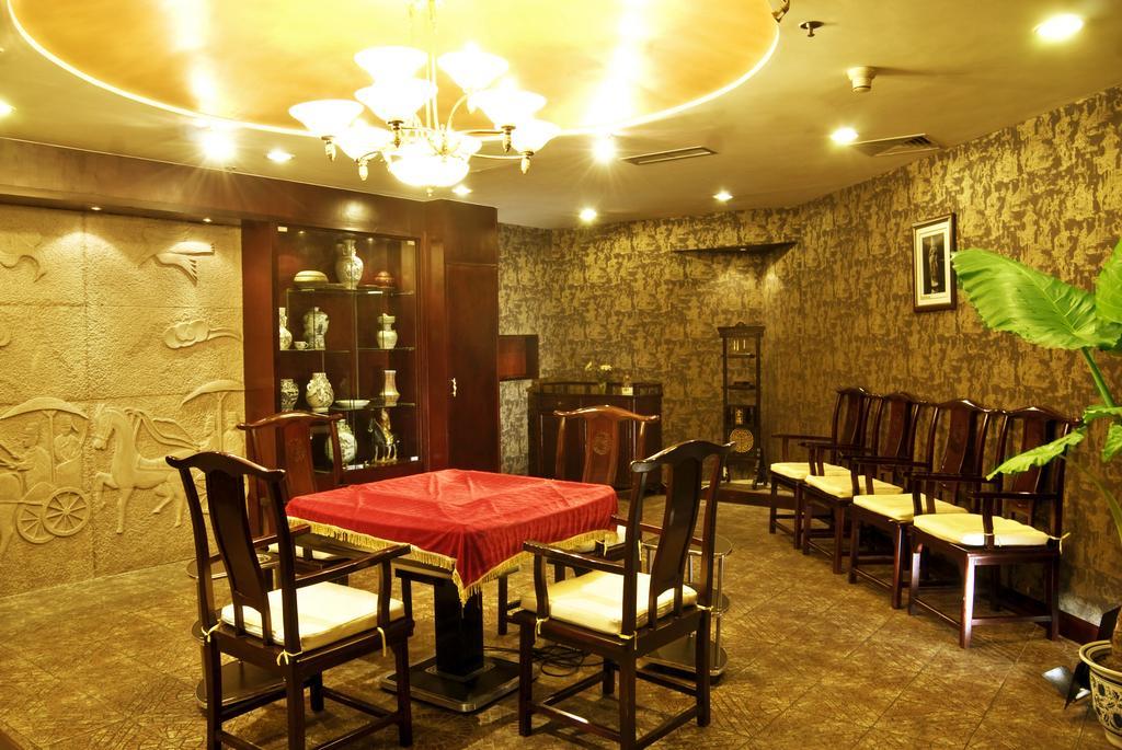 Yinhe Dynasty Hotel Chengdu Eksteriør bilde